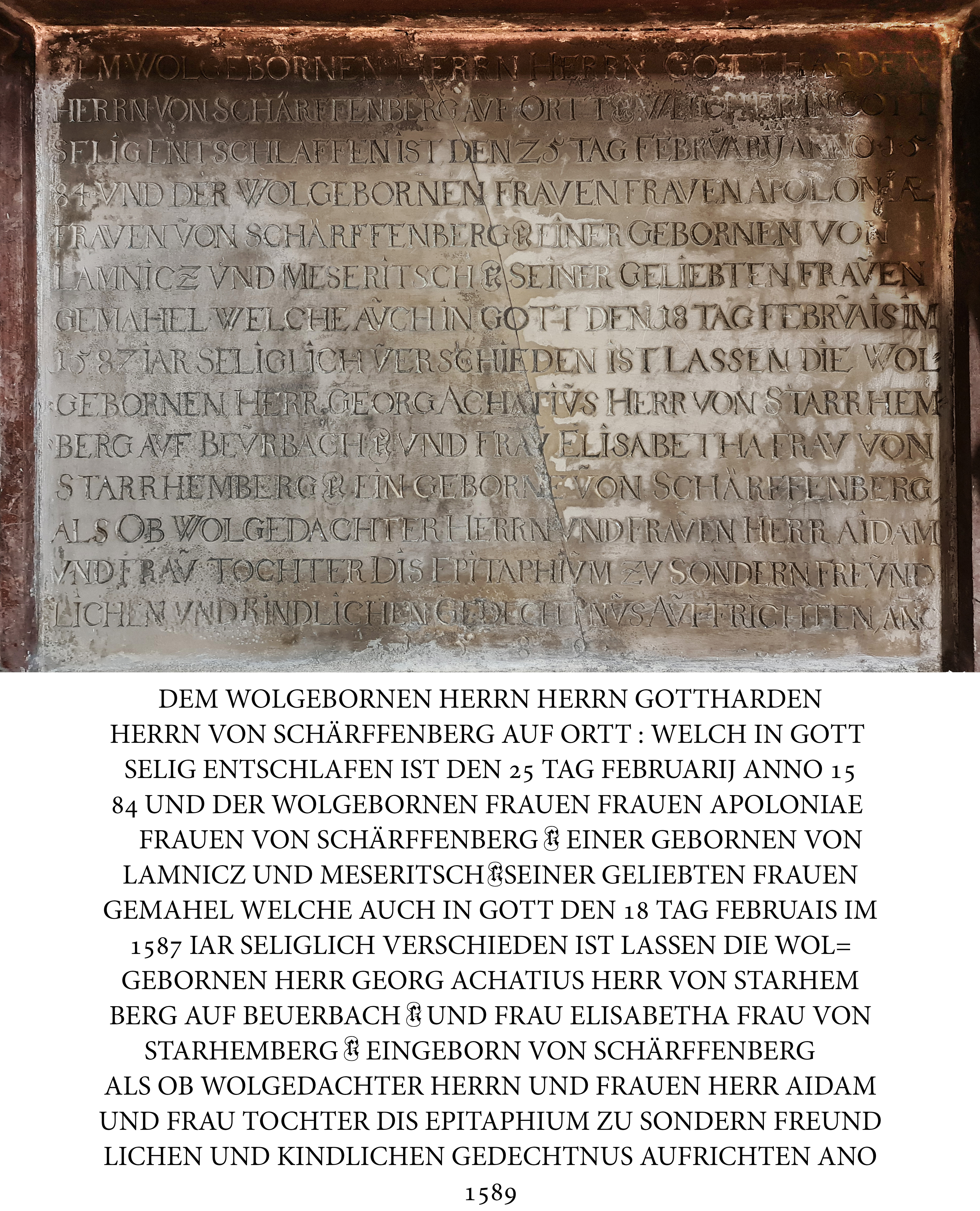 Inschrift