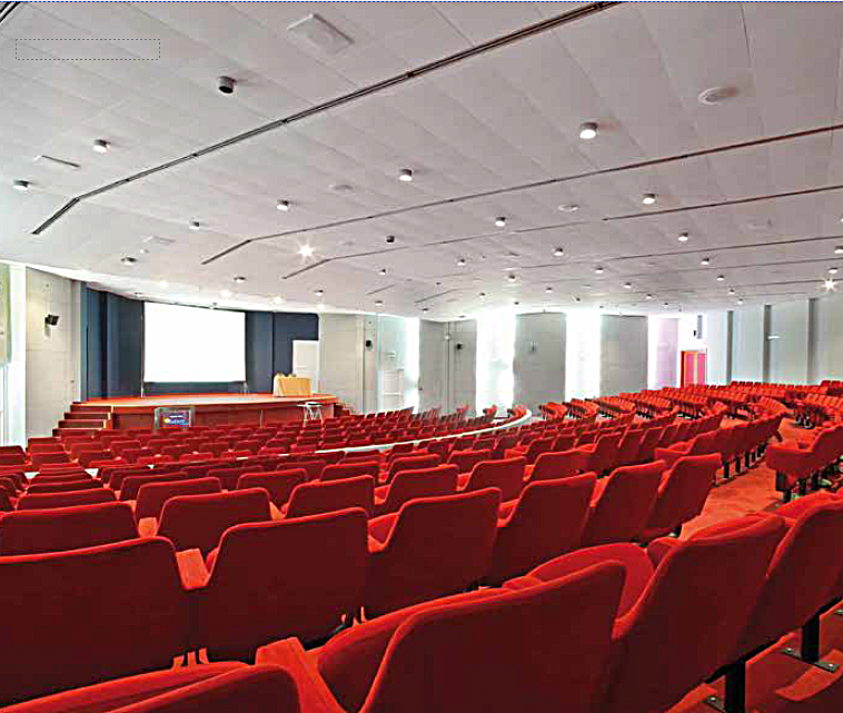 Kornati Auditorium