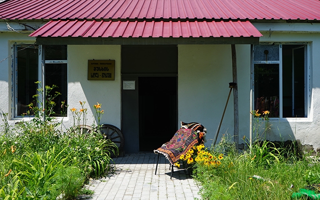 Granny Maro's Museum