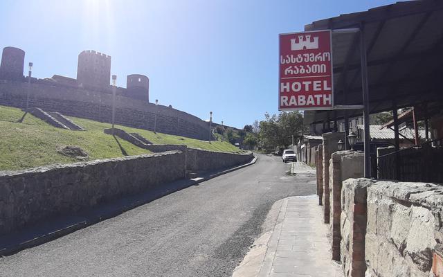 Akhaltsikhe | Hotel Rabath