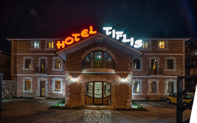 Akhaltsikhe | Hotel Tiflis