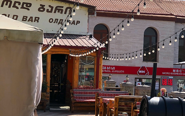 Akhaltsikhe | Restaurant Old Bar