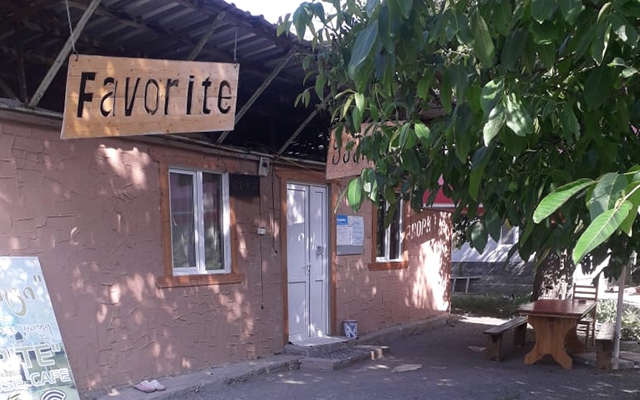 Aspindza - Khertvisi | Hotel Favorite