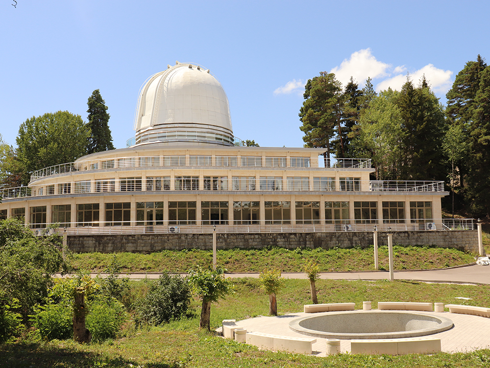 Observatory