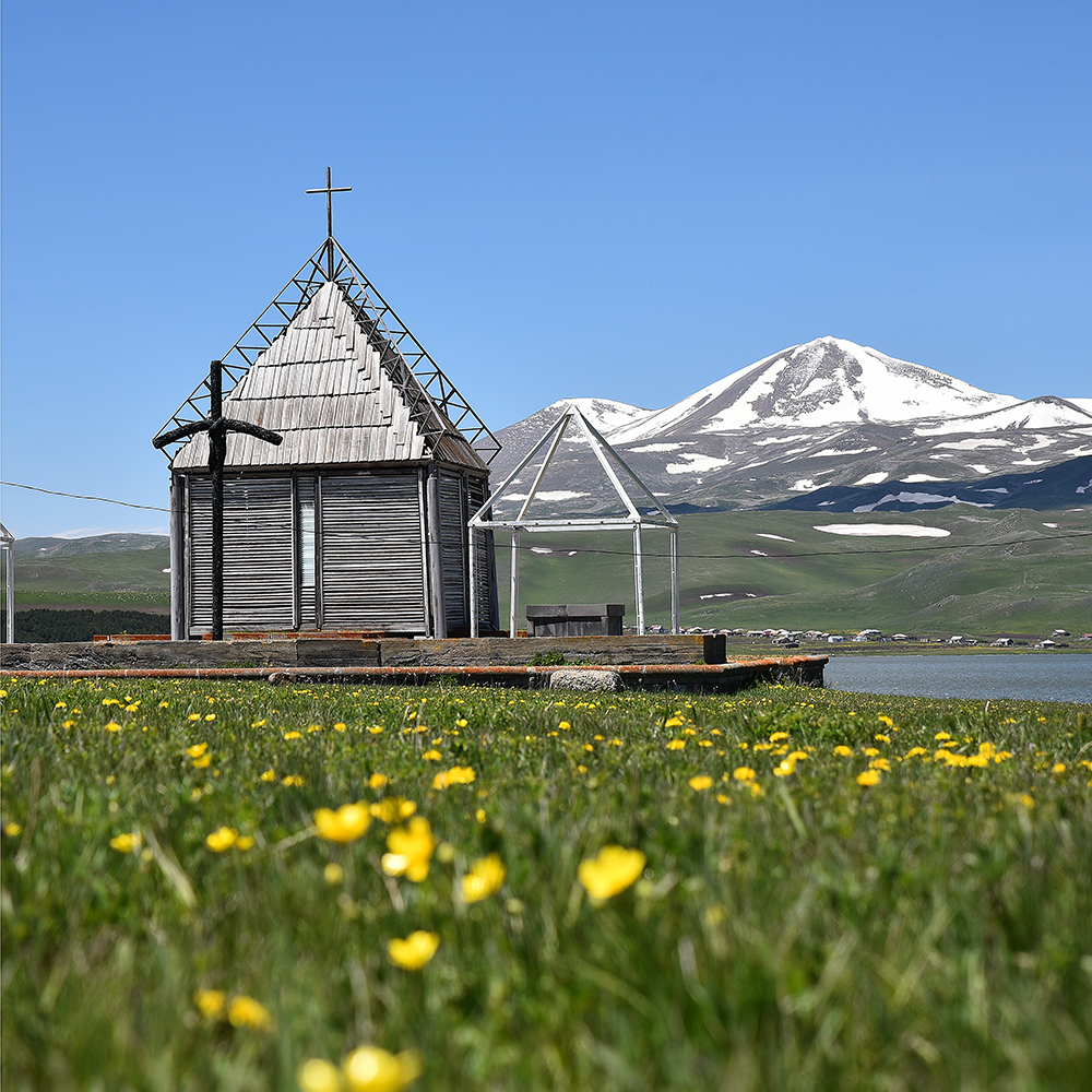St. Nino's Church