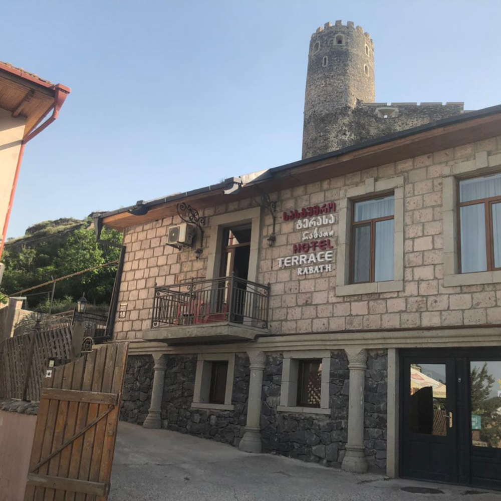 Akhaltsikhe | Hotel Terrace Rabath
