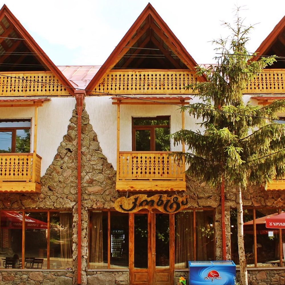Aspindza | Restaurant Kokhta