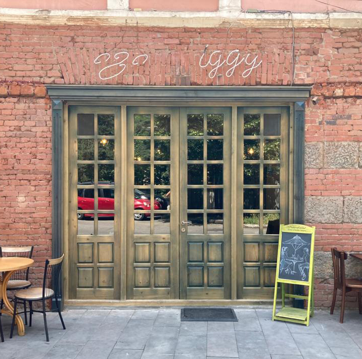 Borjomi | Restaurant Cafe Iggy