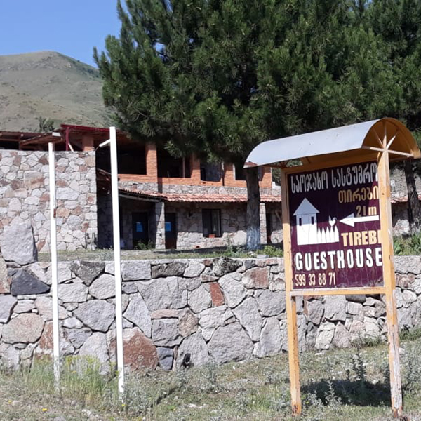 Aspindza - Nakalakevi | Hotel Tirebi