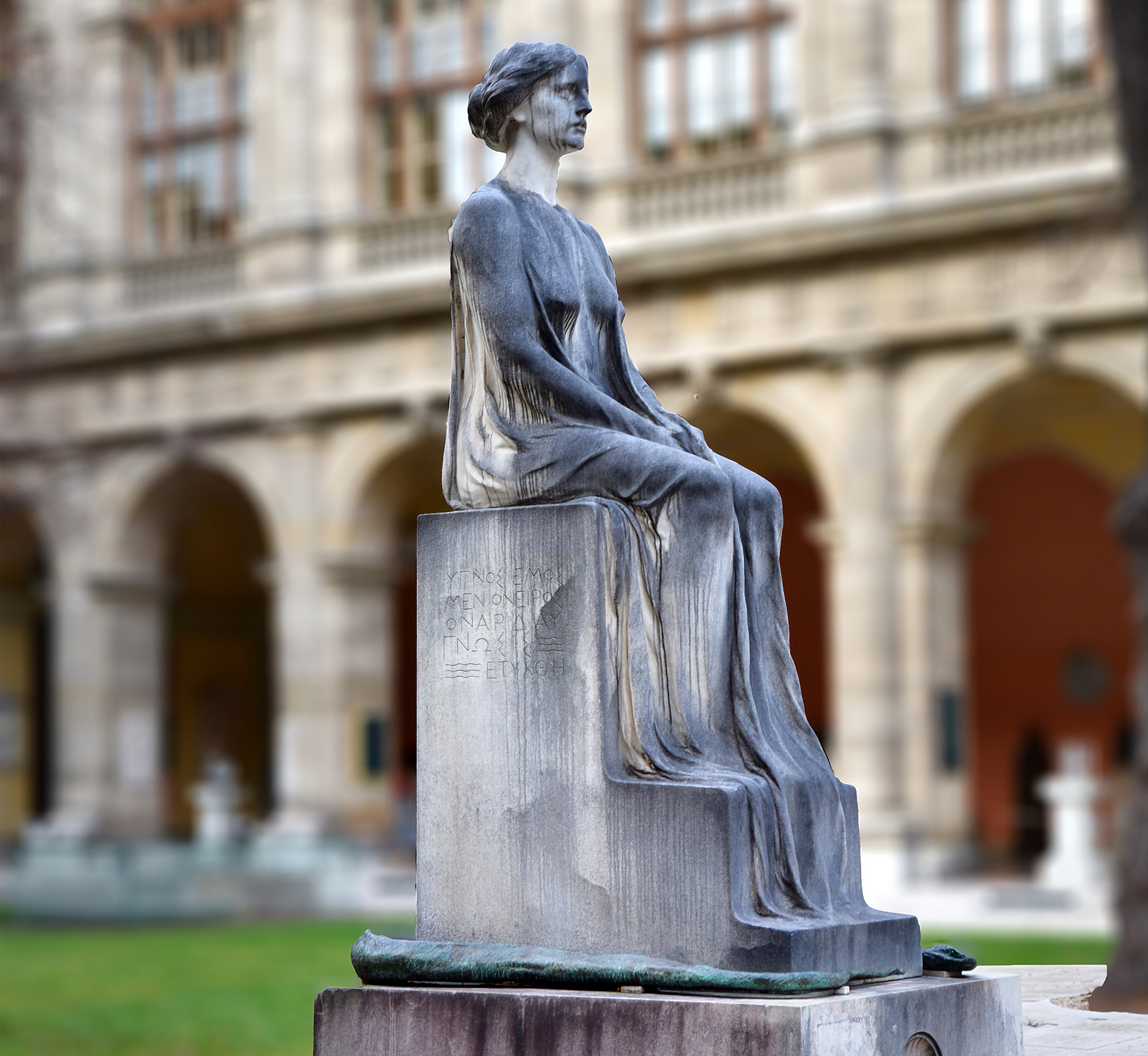 Castalia fountain